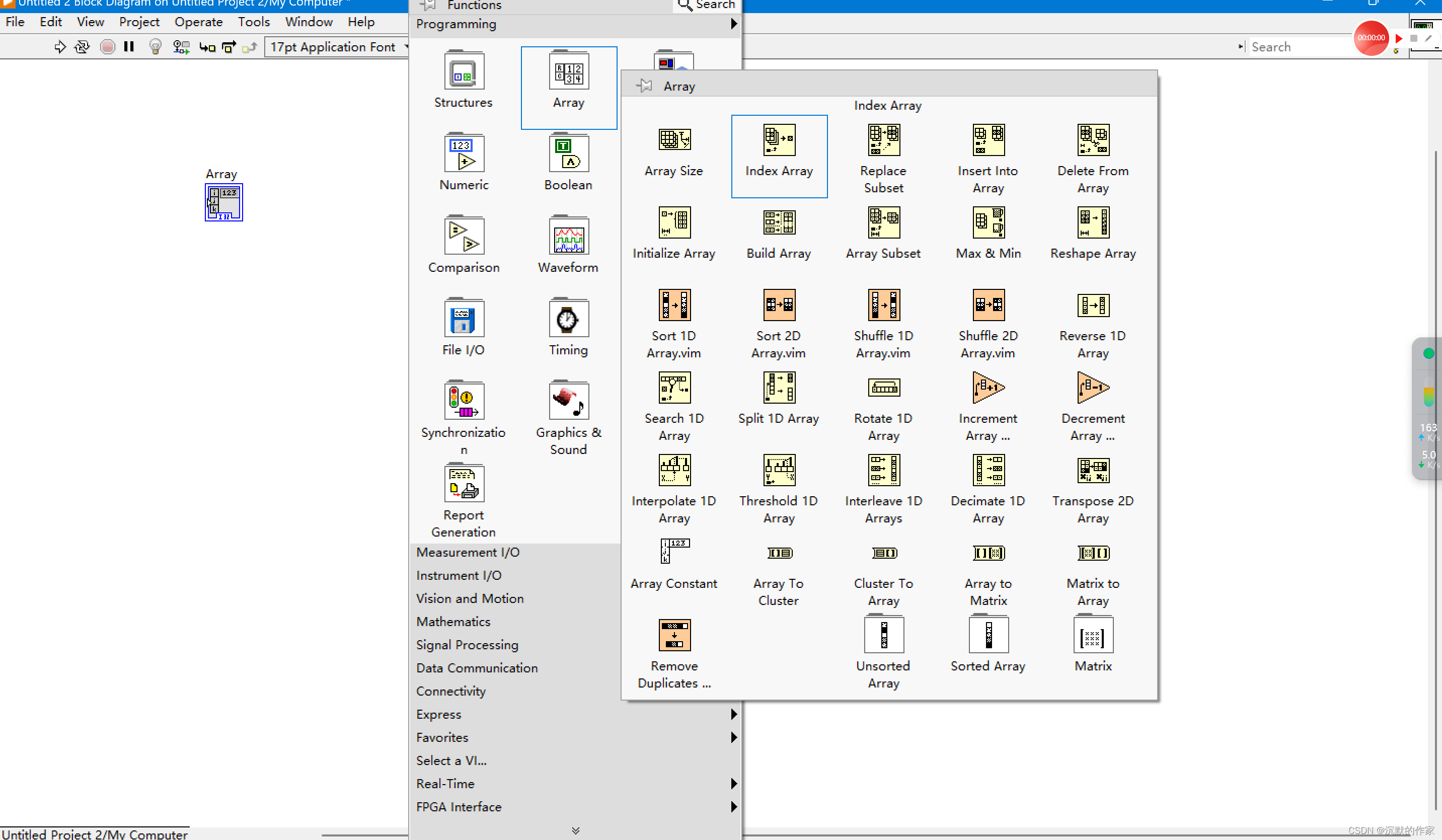 第十一个实验：数组和簇的混用，线性_]labview创连一个包含5个元票的一位维数组,通过能品示每个元读的值、茶引 和-CSDN博客