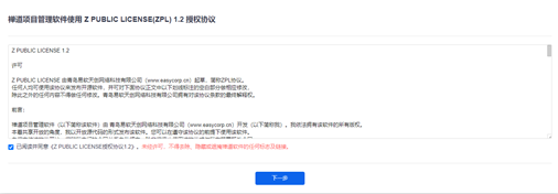 b45cb523817000dd9face91f55e41445.png