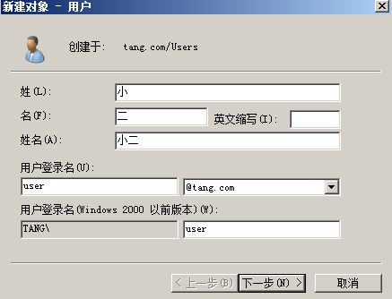 005EauPTgy6JxWGv5VZ47