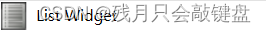390e6a146b224cacb97c135748c59c57.png