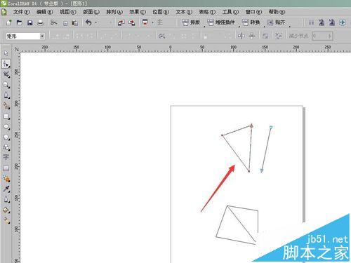 CorelDRAW程序节点是非常方便调整和修改的 b2b软件 CorelDRAW程序节点是非常方便调整和修改的 b2b软件