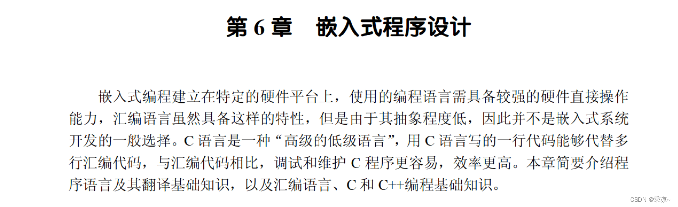 在这里插入图片描述 https://i-blog.csdnimg.cn/blog_migrate/31aa373d5bd586d0a45077e1f972c10c.png