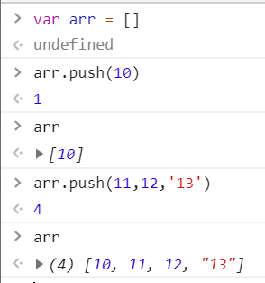 JS 数组的定义+常用方法插图1 在这里插入图片描述