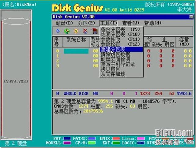clip_p_w_picpath070[4]