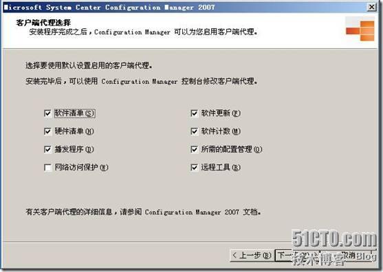 clip_p_w_picpath034[1]