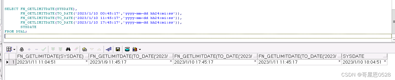 Oracle 函数 function 判断指定时间是否在时间区间内_oracle判断当前时间是否在23点到1点-CSDN博客