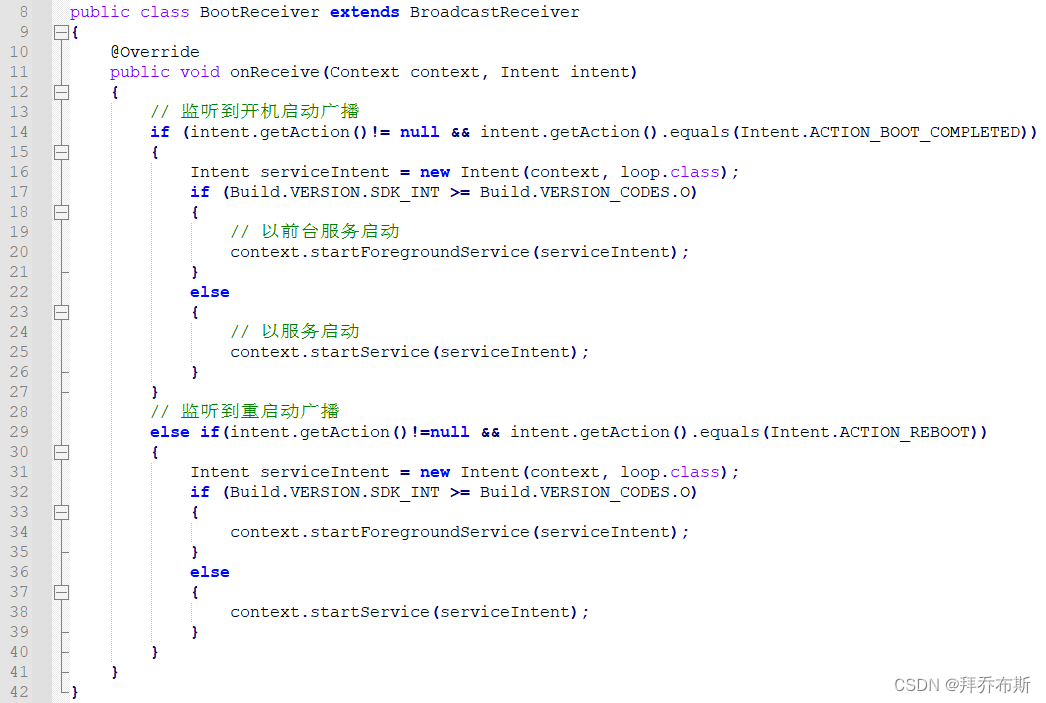 Kimsuky-Android-RAT-Client分析_androidmanifest文件 uses-permission-CSDN博客