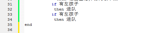 1232215-20180505131511752-539740201.png