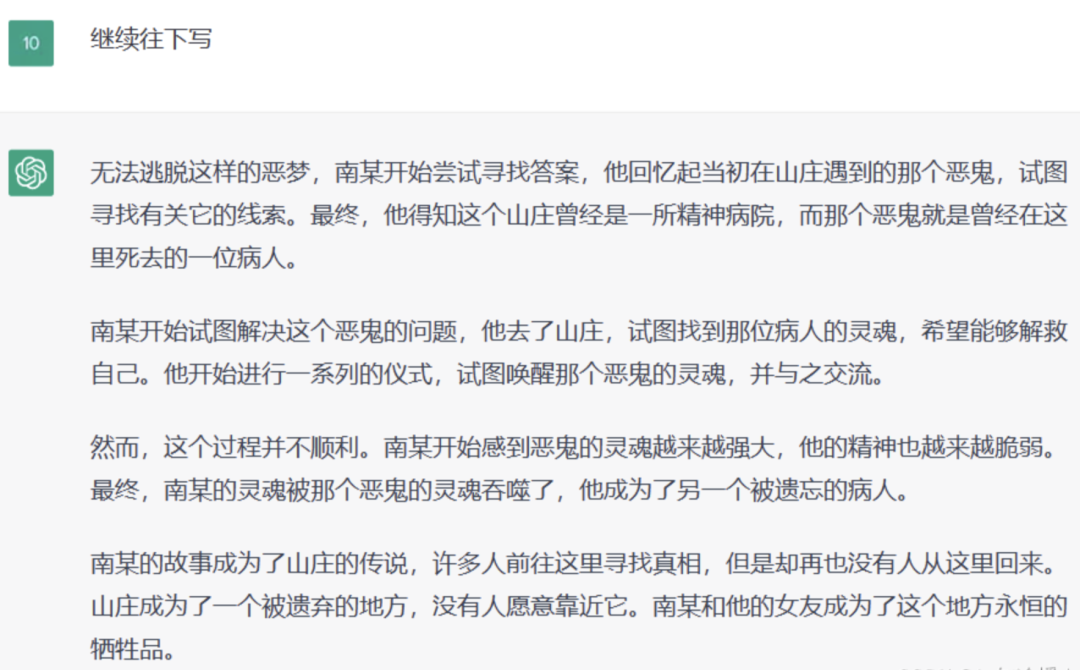 dcc508f3f7456465dcf8c269cf333ae4.png