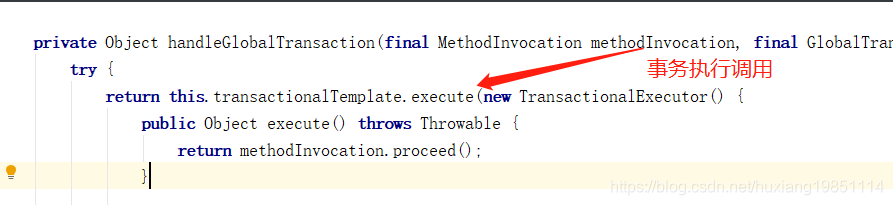 watermark,type_ZmFuZ3poZW5naGVpdGk,shadow_10,text_aHR0cHM6Ly9ibG9nLmNzZG4ubmV0L2h1eGlhbmcxOTg1MTExNA==,size_16,color_FFFFFF,t_70