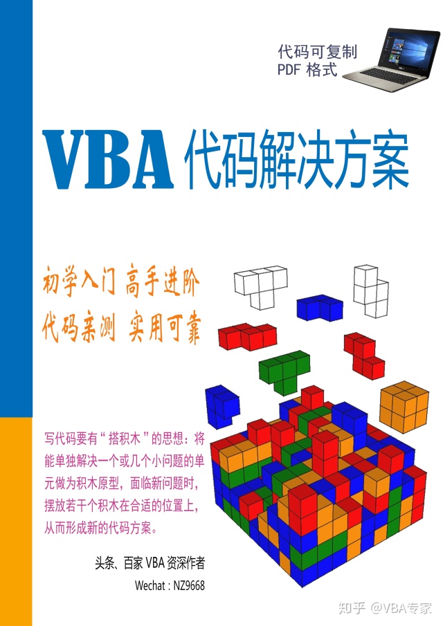 bd072e6af65e3ac7b33e2f827afb868a.png