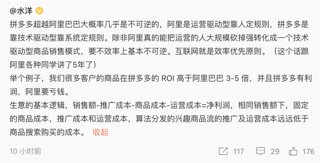 bcaae33089ff9ae73d011383f6cd2d2c.png