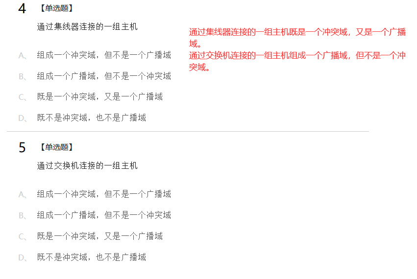 image-20230214225639032