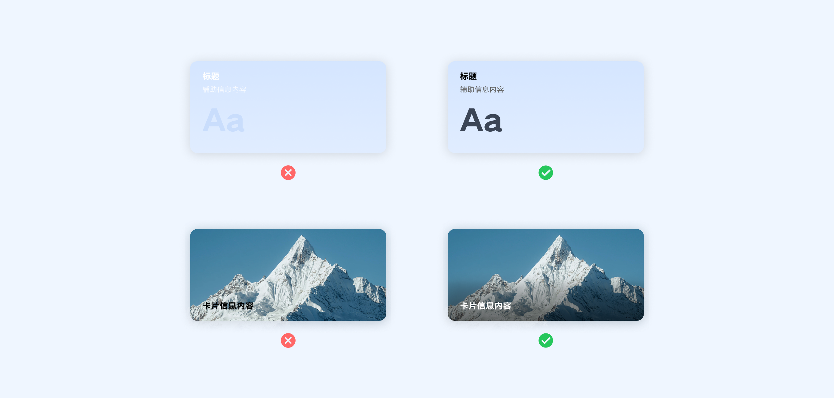 联想桌面助手接入攻略插图39 联想桌面助手接入攻略