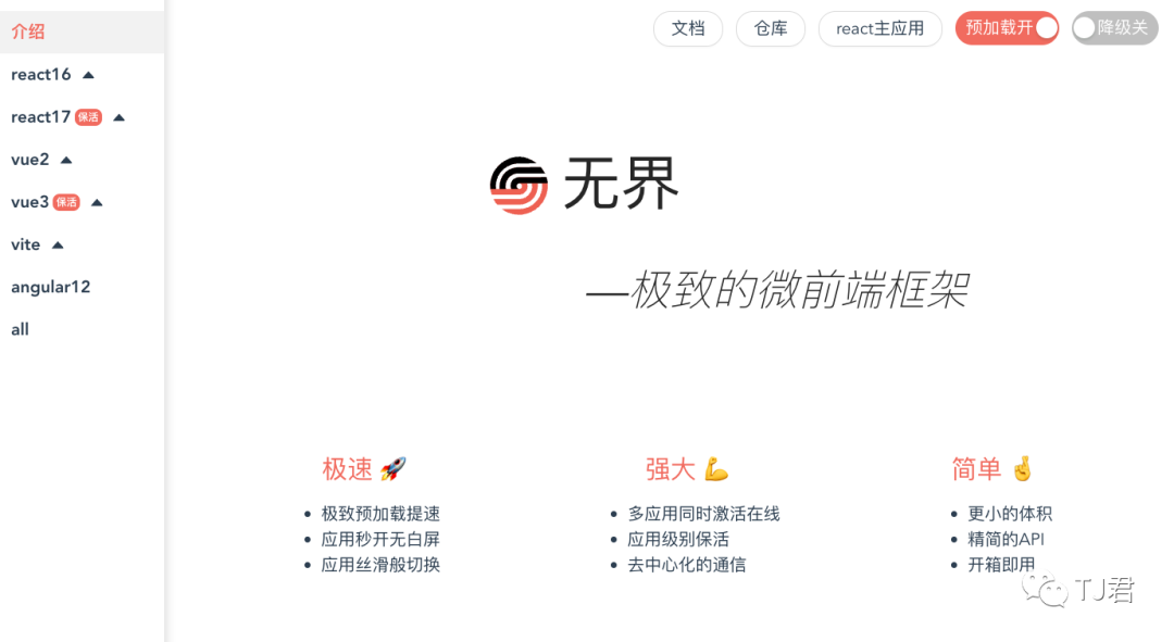 8fac2d11e5945ed0efb6cbec0f7d684a.png