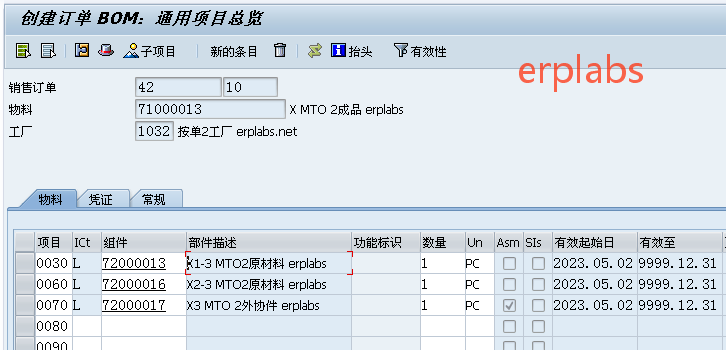 9c823518f389b2b2c6c108131fc02401.png