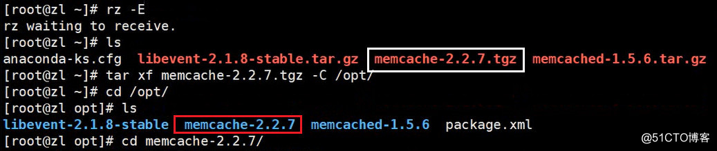 Memcache安装和Memcached实验