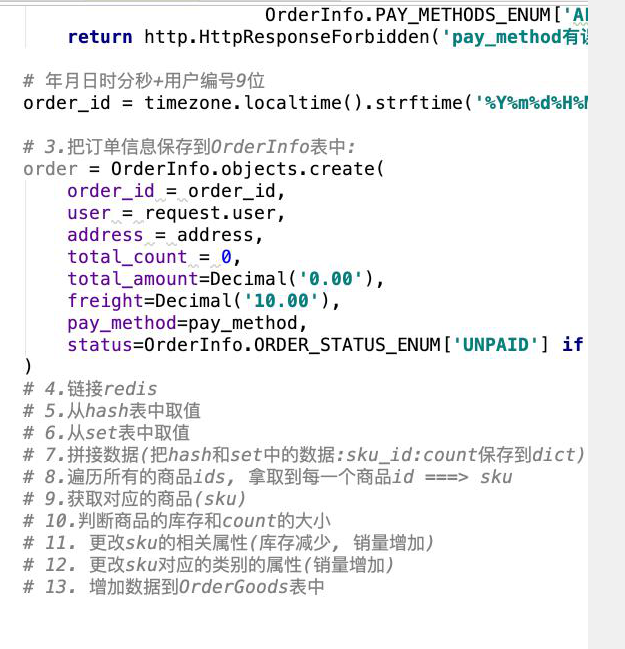 1552472-20190724205808327-1764301356.png