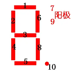 17902870-5410d923357ef5ff.png