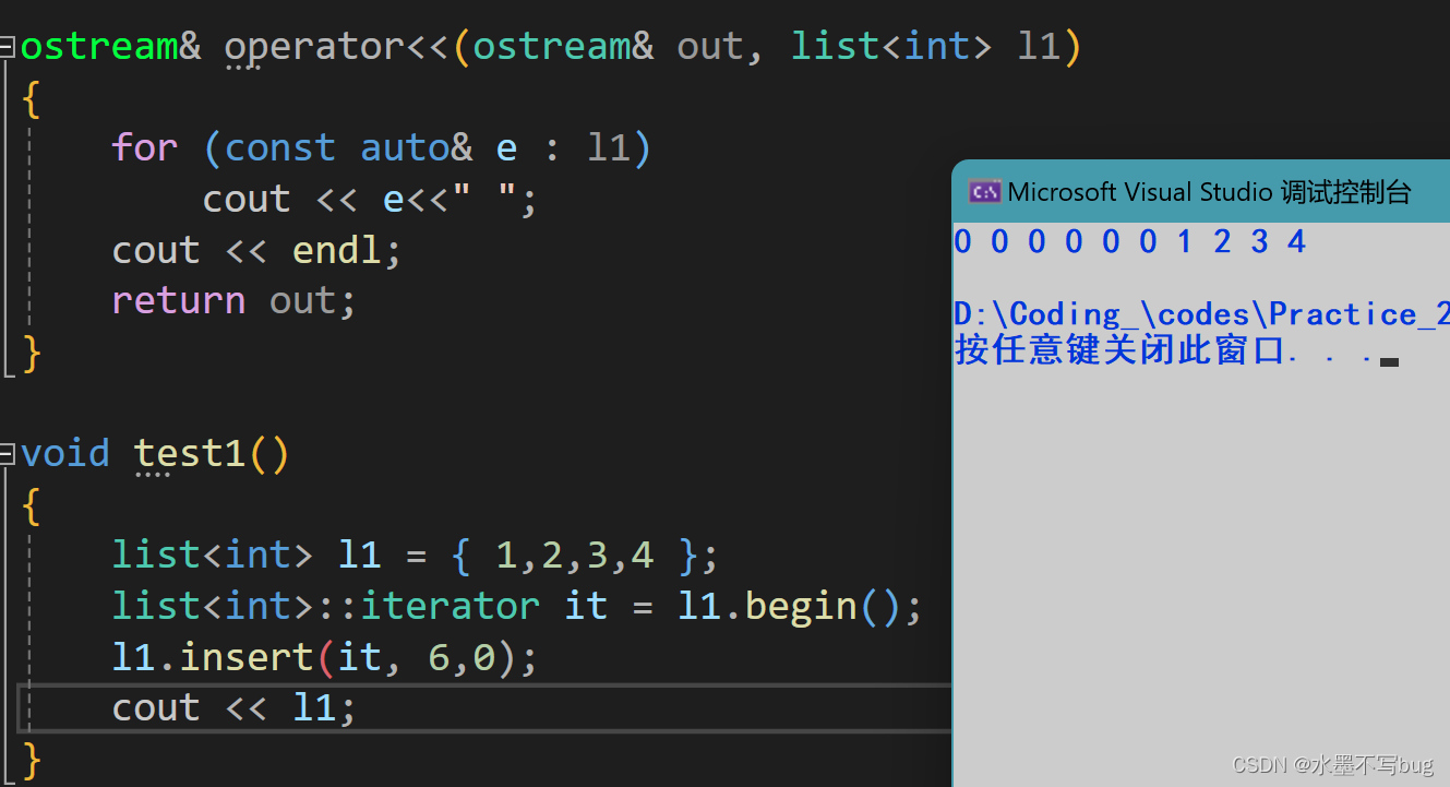 [C++ STL] list 详解_c++ stl 链表-CSDN博客