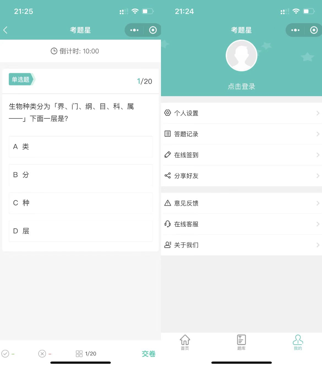 b59f083b9b4909d93b57559cae91f569.png