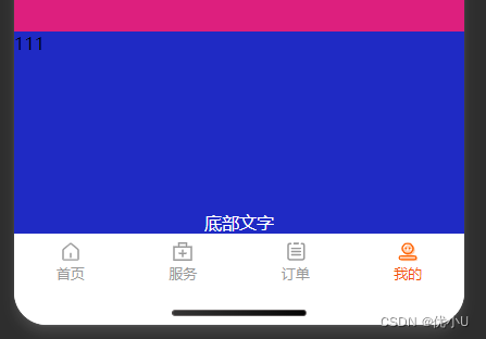 在这里插入图片描述 https://i-blog.csdnimg.cn/blog_migrate/31d54618aed7839d25d818c88bf4294e.png