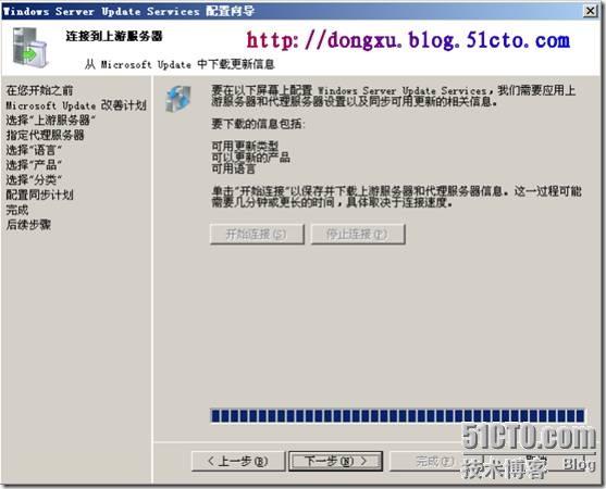 clip_p_w_picpath048
