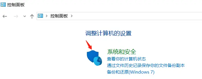 9125154-e7b169c0b2e2fc46.png