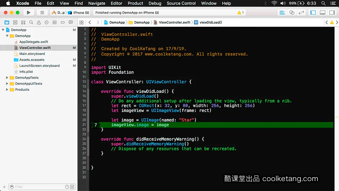 互动教程 for Xcode9 & Swift4-酷课堂