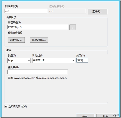 QQ截图20150528101106