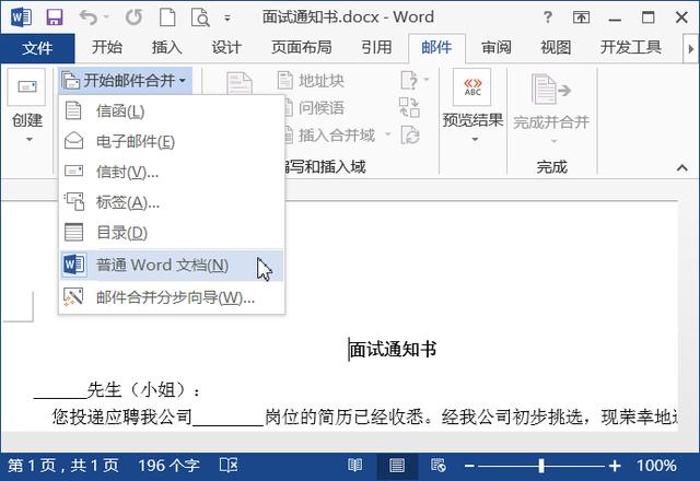 7dbdba2ec20dd13f07a5965af051f0e2.png