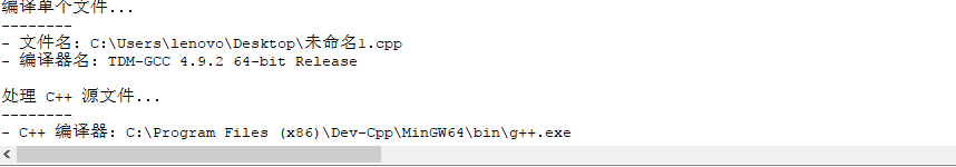 1243459-20171105132910248-2084392756.png