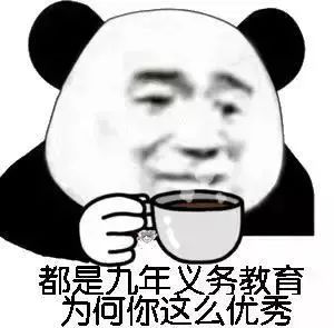 632043dfa915ba4aca8ff32c7a92a602.png