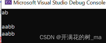 在这里插入图片描述