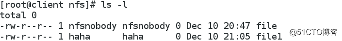 Linux中nfs网络文件共享