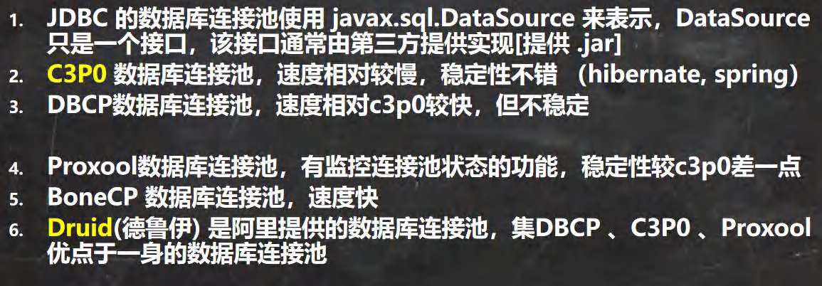 image-20220220215519719