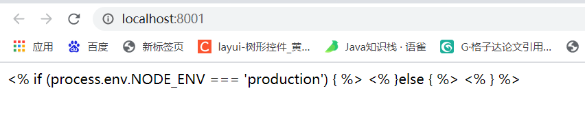 人人开源VUE前端项目报错Error: Cannot find module ‘node-sass‘问题解决_人人开源module build ...