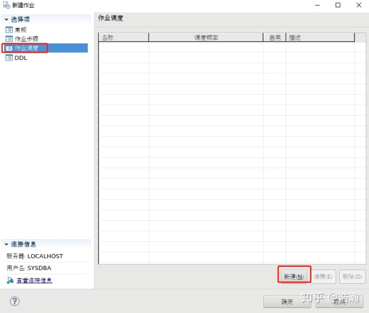 0aec6a8377dccc7232dac3cf2142759f.png