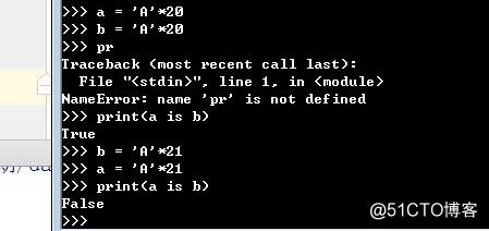 Python第二天