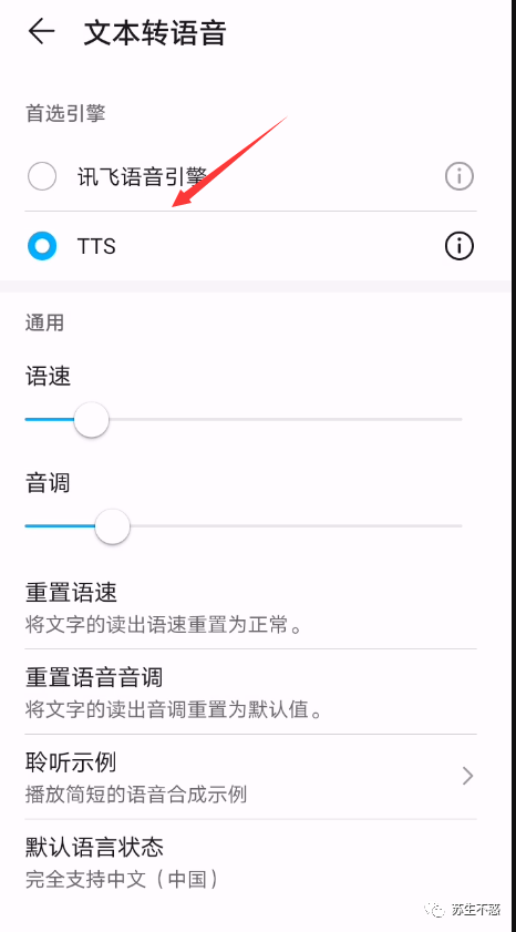 87d305f19f95dc364127833f10a27241.png
