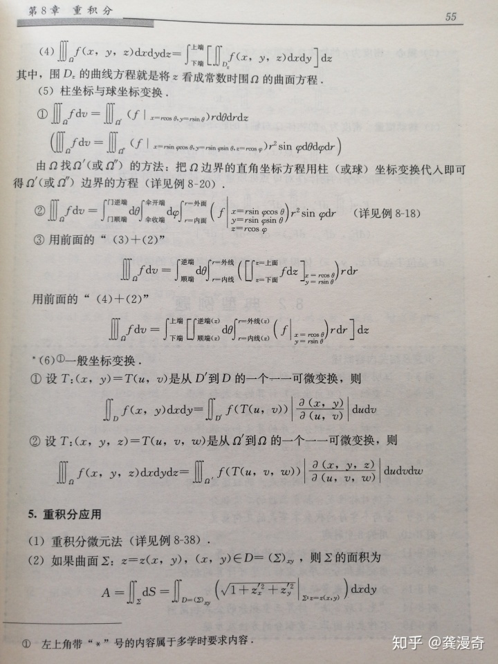 a862f21215d40345356aef96af58dc06.png