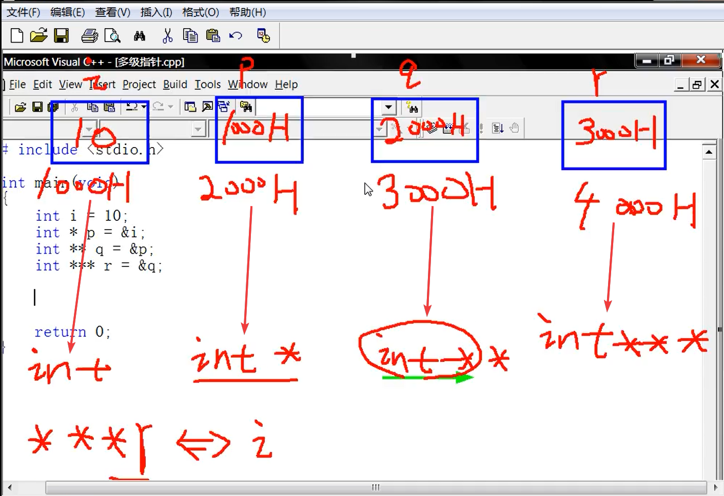 image-20211103230421587