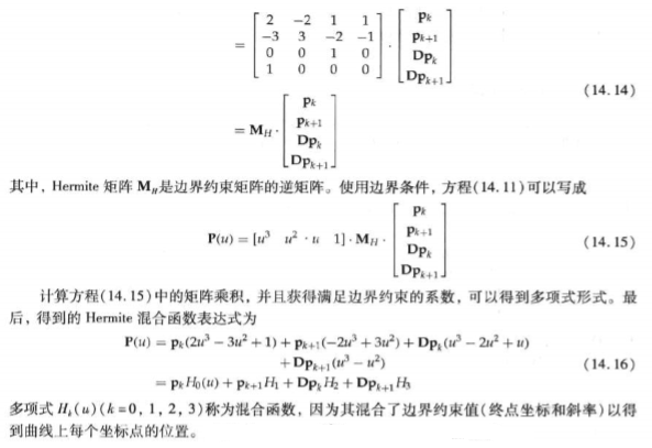 138355264b0704a767063c433d3f6331552.jpg