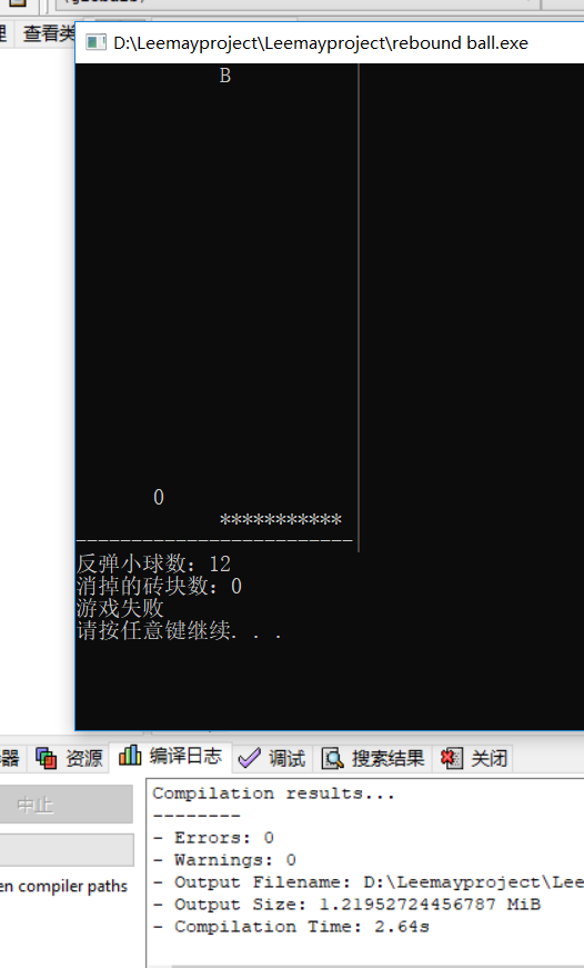 1581791-20190601162708479-1397809704.png