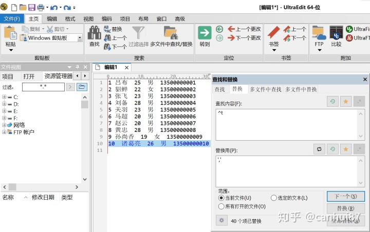 97c83d6972b0880d68964942469cfc49.png