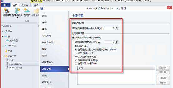 050613_1637_5.png