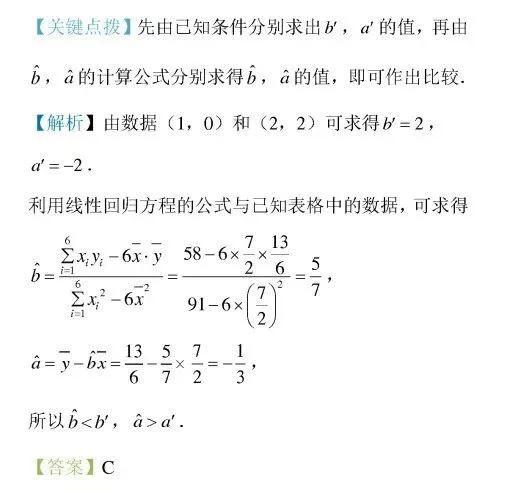 28af3b76cd5069332be8b5a2d323a23b.png
