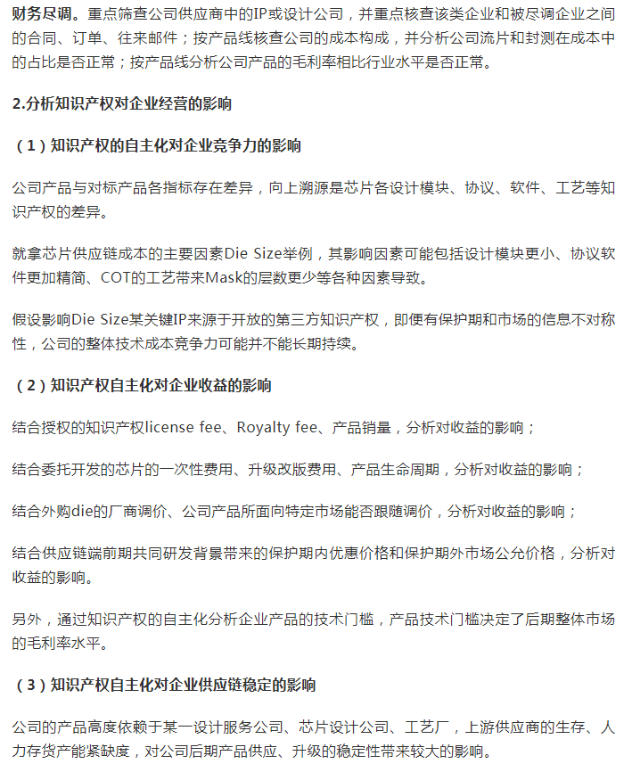 f5e72518a9a44f203762fd656f5528ff.png