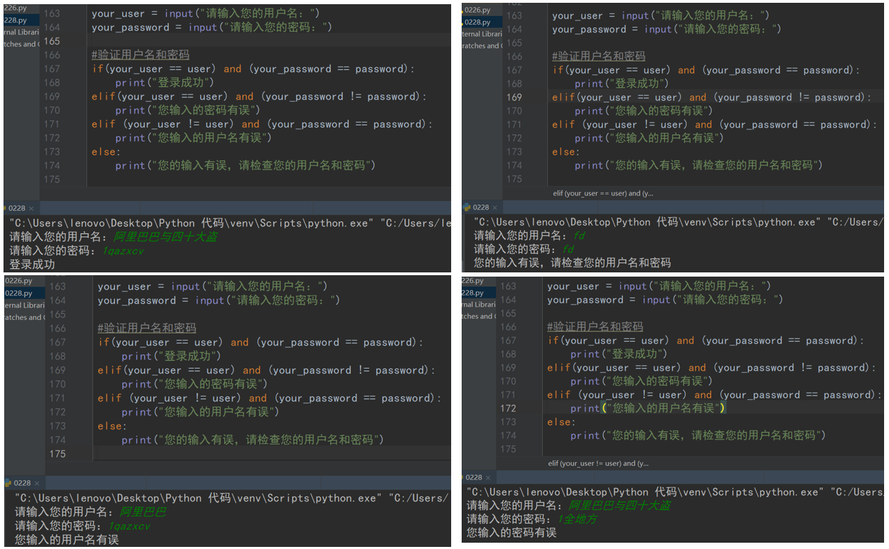 image_1d4pbhfd2jv11d6g61ktq1n8j20.png-628.3kB