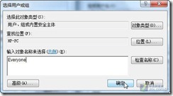 clip_p_w_picpath003
